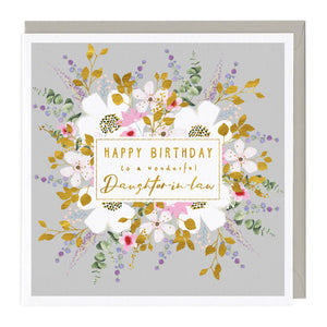 Whistlefish - Happy Birthday To A Wonderful Daughter-in-Law Greetings Card