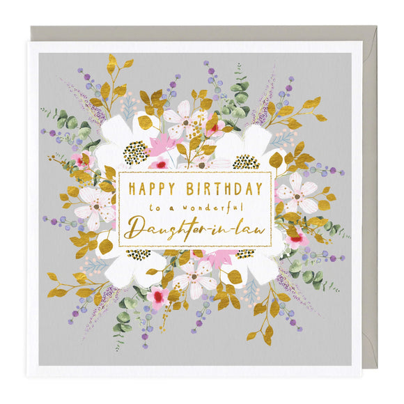 Whistlefish - Happy Birthday To A Wonderful Daughter-in-Law Greetings Card