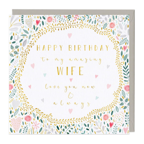 Whistlefish -Happy Birthday To My Amazing Wife Birthday Greetings Card