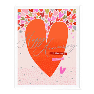 To The One I Love Anniversary Card Sajaroo Gifts