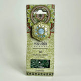 Mandala Incense Cones - (Various Fragrances)